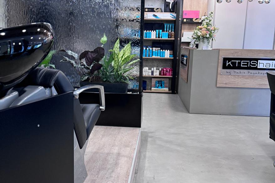 ΚΤΕΙΣ Makedonia Palace Hotel ΚΤΕΙΣ Makedonia Palace Hotel