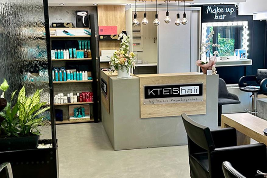 ΚΤΕΙΣ Makedonia Palace Hotel ΚΤΕΙΣ Makedonia Palace Hotel